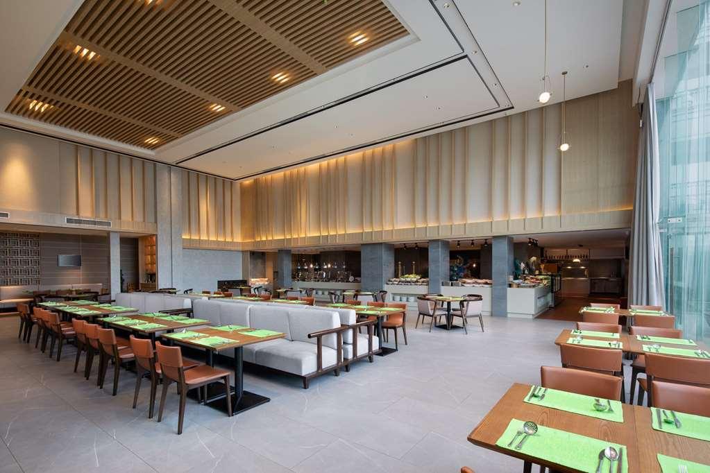 Ramada By Wyndham Wuyishan Hotel Wuyishan  Restaurant photo