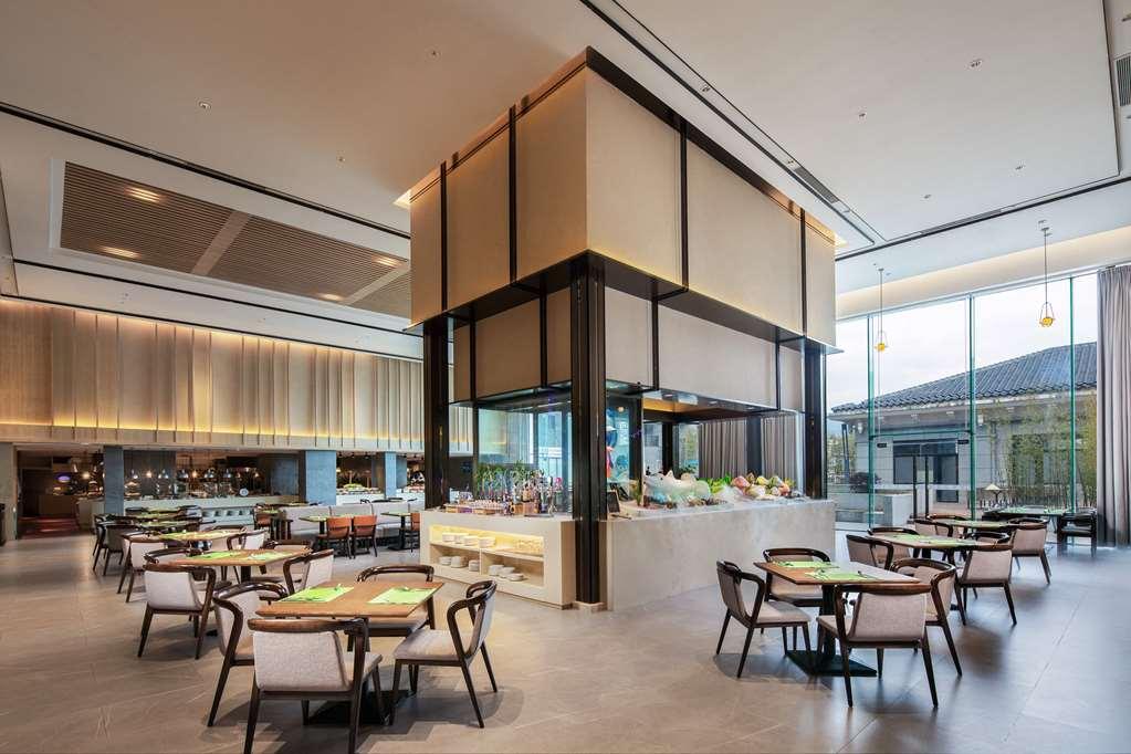 Ramada By Wyndham Wuyishan Hotel Wuyishan  Restaurant photo