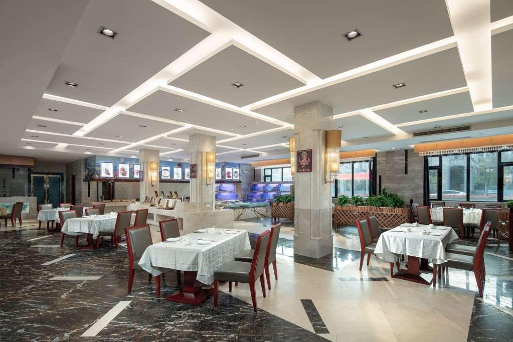 Ramada By Wyndham Wuyishan Hotel Wuyishan  Restaurant photo