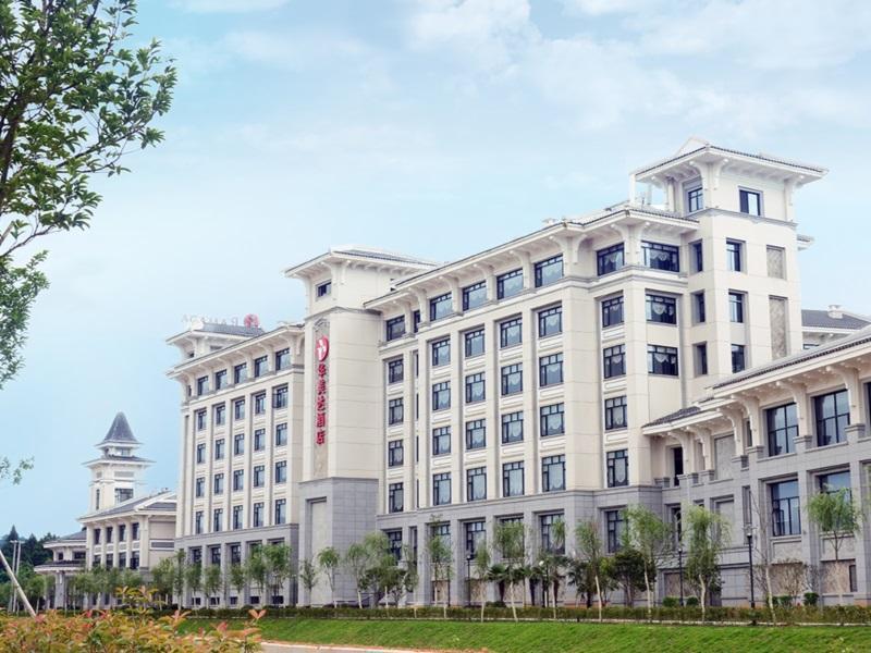 Ramada By Wyndham Wuyishan Hotel Wuyishan  Exterior photo